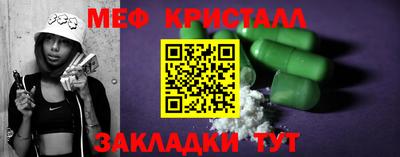 скорость Заводоуковск