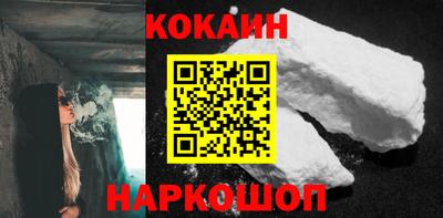 дмт Изобильный