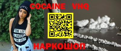 PSILOCYBIN Заволжье
