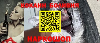 гашиш Ипатово