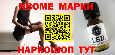 дурь Ирбит