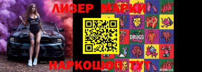 герыч Жуковский