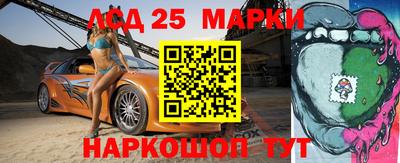 дурь Ирбит