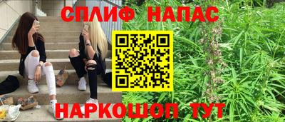 PSILOCYBIN Заволжье