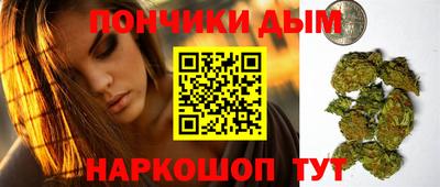 PSILOCYBIN Заволжье