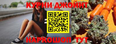 герыч Жуковский