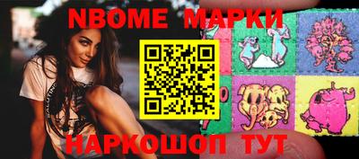 скорость Заводоуковск