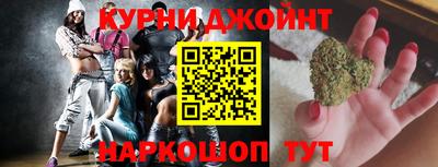 герыч Жуковский