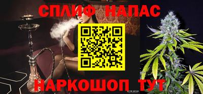скорость Заводоуковск