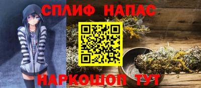 скорость Заводоуковск