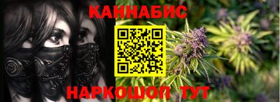 PSILOCYBIN Заволжье