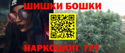 PSILOCYBIN Заволжье