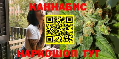 скорость Заводоуковск