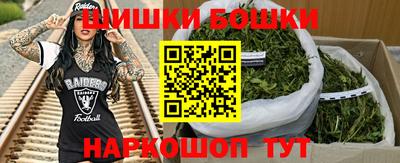 PSILOCYBIN Заволжье