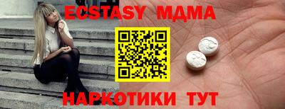 скорость Заводоуковск