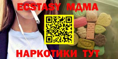 PSILOCYBIN Заволжье