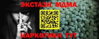 дмт Изобильный