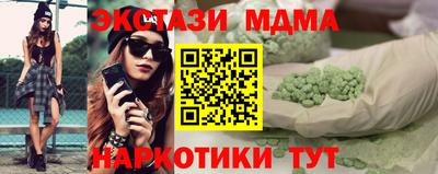 герыч Жуковский