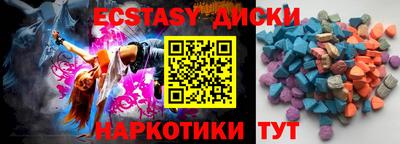 PSILOCYBIN Заволжье