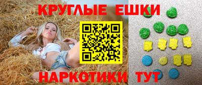 PSILOCYBIN Заволжье