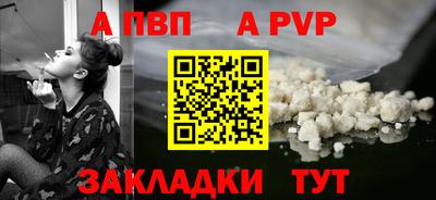 дурь Ирбит