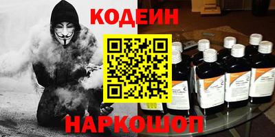 герыч Жуковский