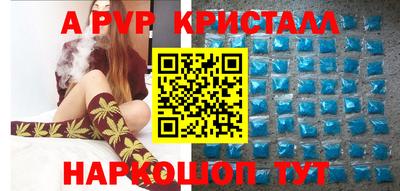 скорость Заводоуковск
