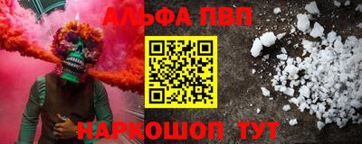 скорость Заводоуковск