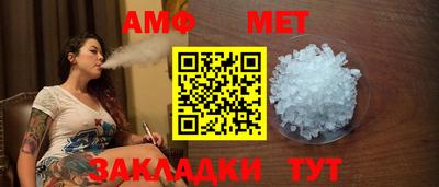 PSILOCYBIN Заволжье