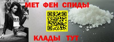 скорость Заводоуковск