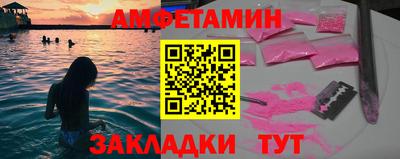 дурь Ирбит