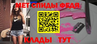 гашиш Ипатово