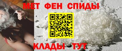 дурь Ирбит