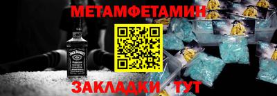 PSILOCYBIN Заволжье