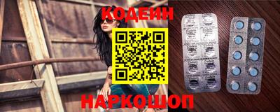 герыч Жуковский