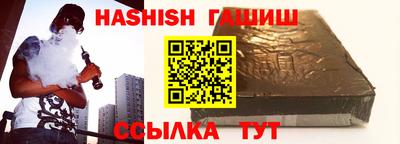 герыч Жуковский