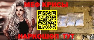 герыч Жуковский