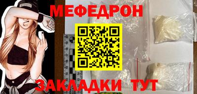 герыч Жуковский