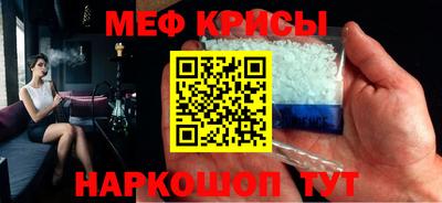 дурь Ирбит