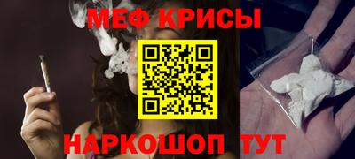 скорость Заводоуковск